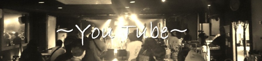 You Tube information